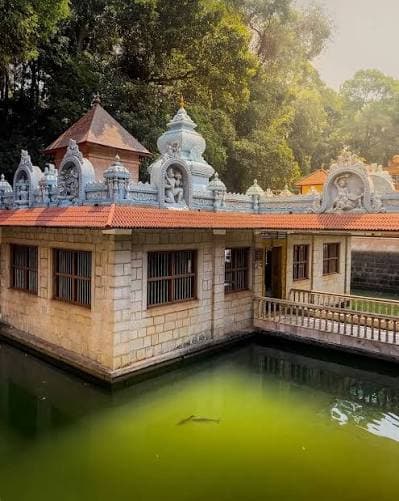 The temple tank at Sri Mahalingeshwara Temple, Kumbhasi